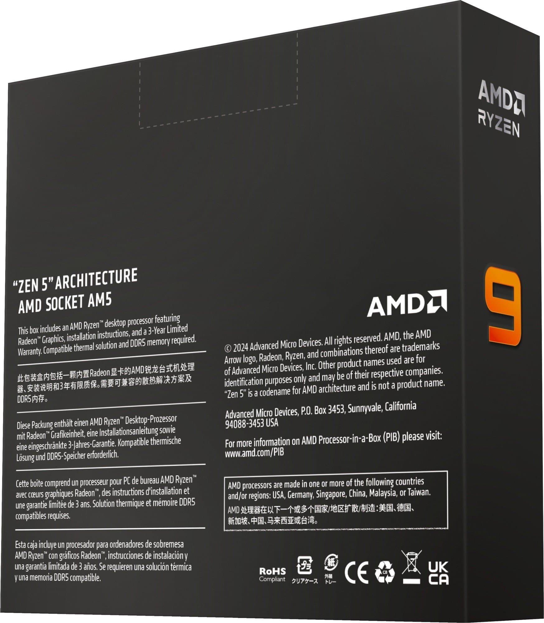 AMD Ryzen 9 9950X 4.3-5.7GHz L3 64Mb 64bit AM5s